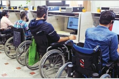 ۱۷ خرداد، زمان برگزاری اولین آزمون استخدامی اختصاصی افراد دارای معلولیت